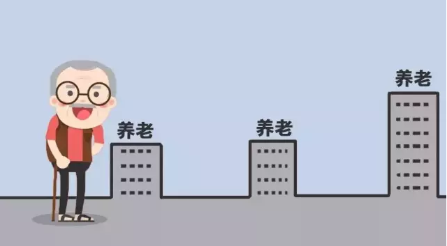 大事件7.18：广西一养老机构面临倒闭！数百名老人的养老金打水漂。我们如何更好的养老？